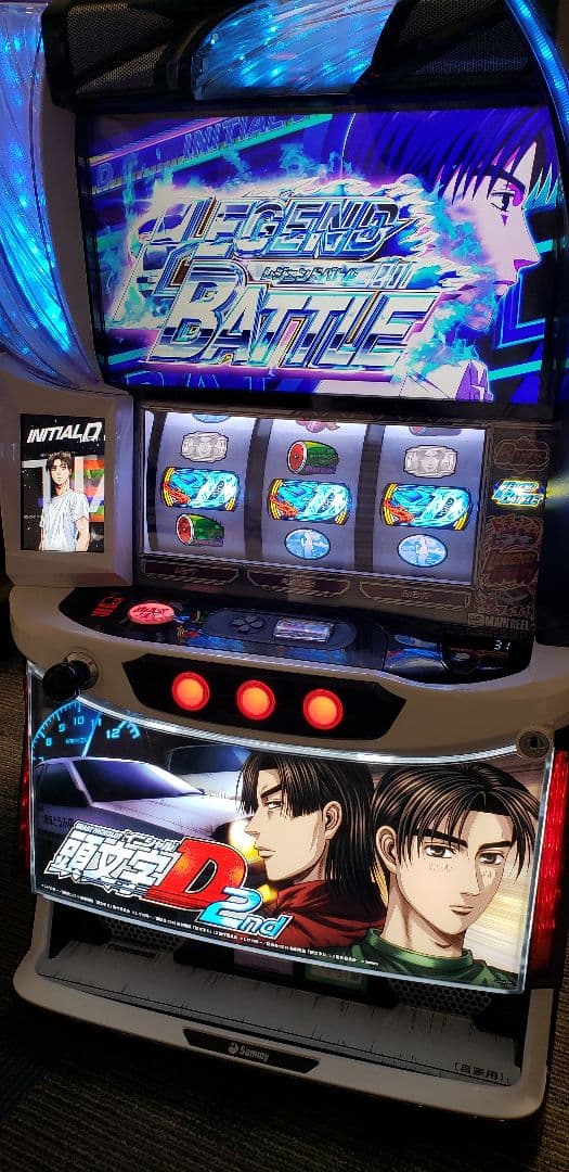 ♪パチスロ実機　訳あり　頭文字D２nd　ユニット・バイブスイッチ付き♪ スマスロ 頭文字D 2nd | Slot Shop NIT