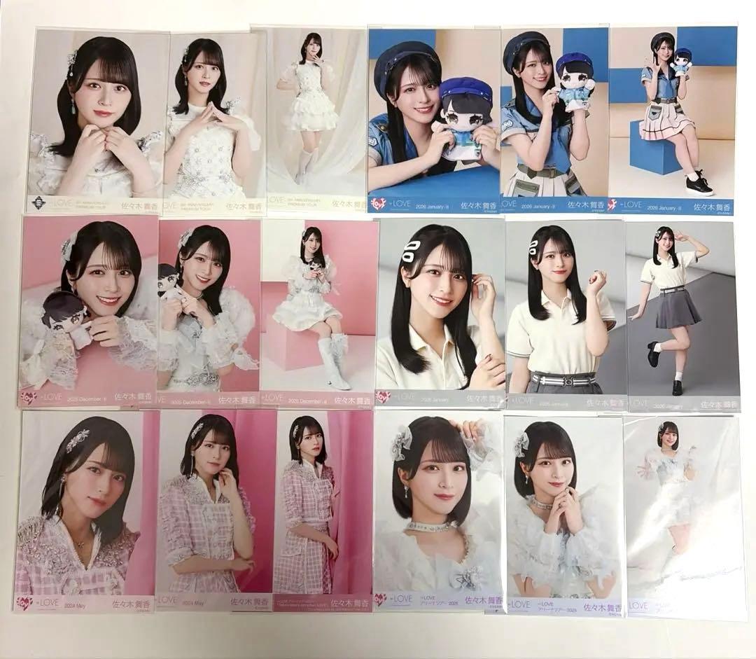 佐々木舞香 生写真 コンプ まとめ売り 18枚 セミコンプ 佐々木舞香 生写真 コンプ セミコン まとめ売り - メルカリ