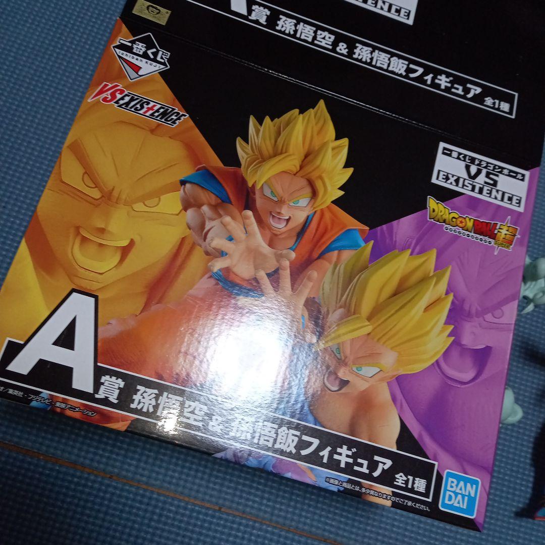 一番くじ ドラゴンボール VS EXISTENCE 孫悟空＆孫悟飯フィギュア Amazon.co.jp: 一番くじ ドラゴンボール VS EXISTENCE A賞 孫悟空＆孫
