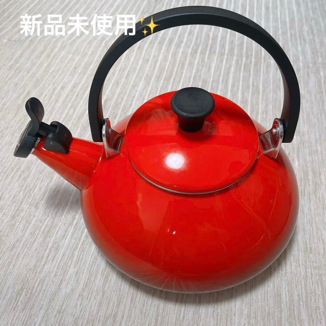 ル・クルーゼ　LE CREUSET ケトル　やかん　ガス火　IH 1.5L 赤