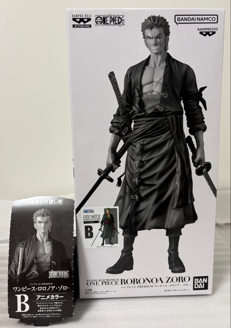 ワンピース バンプレくじプレミアム ロロノア・ゾロ B賞 - メルカリ