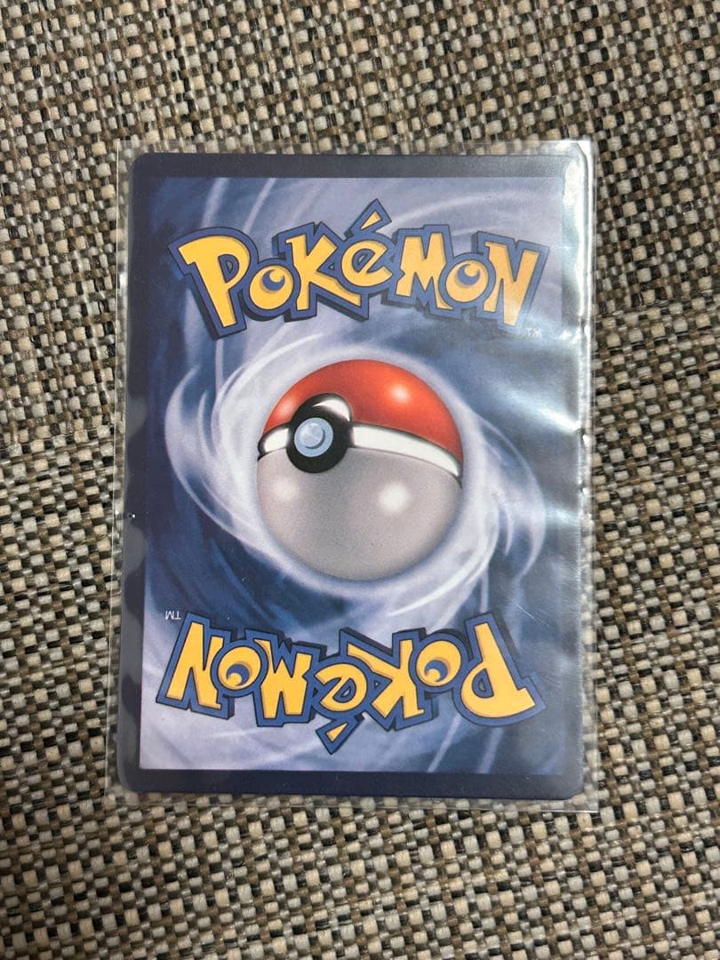 モナピカ ポケモンカード 星月夜アートカード 海外限定 ポケカ - メルカリ