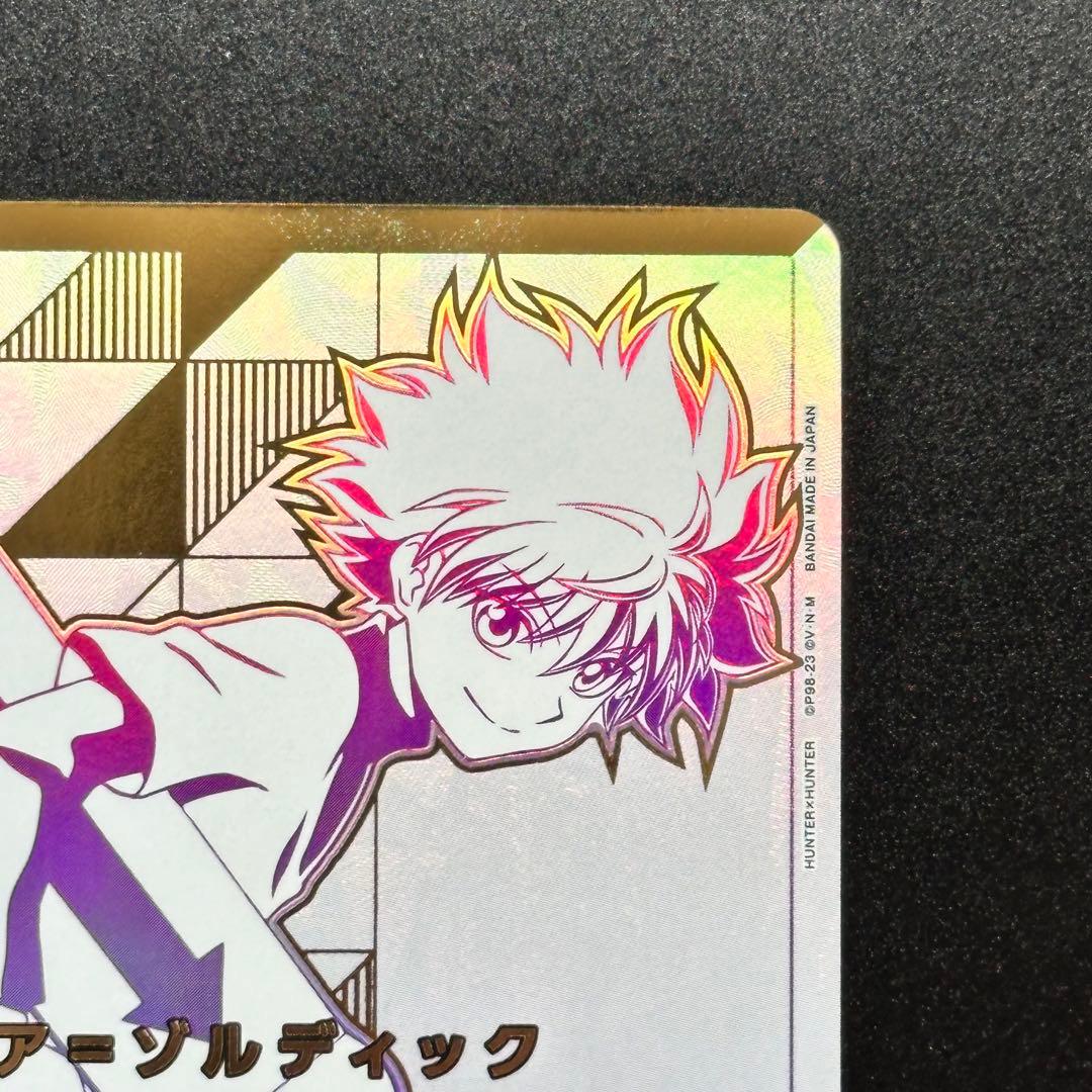 キルア SR パラレル 星2 094 ユニオンアリーナ ハンター×ハンター