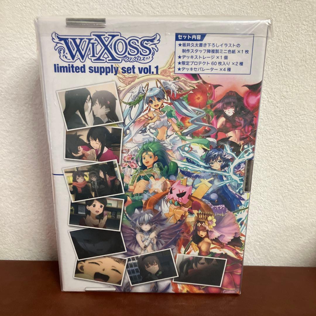 WIXOSS limited supply set vol.1 - メルカリ