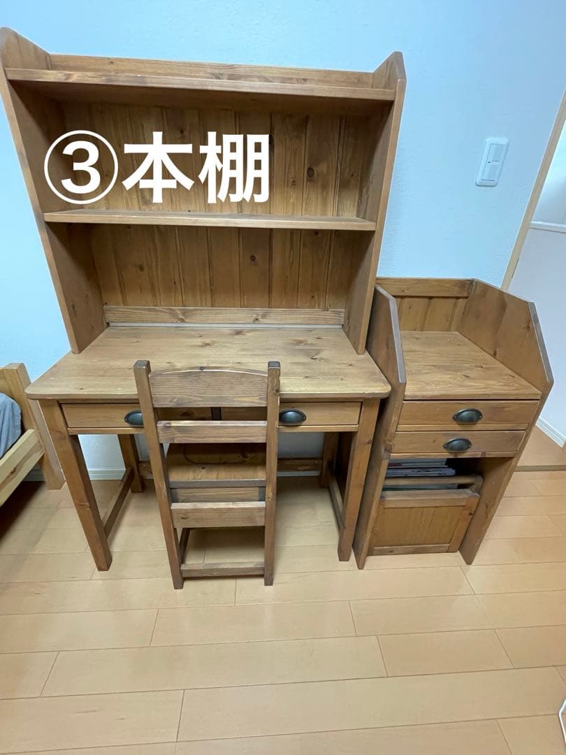 学習机セット　③本棚 学習机セット(幅105cm) 収納棚ラック・ワゴン付き デスクセット