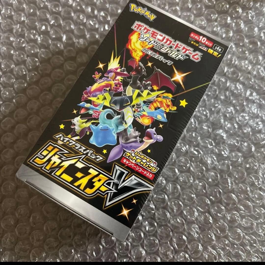 新品　ポケモンカード シャイニースターV BOX シュリンク付 ポケモンカードゲーム シャイニースターV BOX シュリンク付き 新品 未