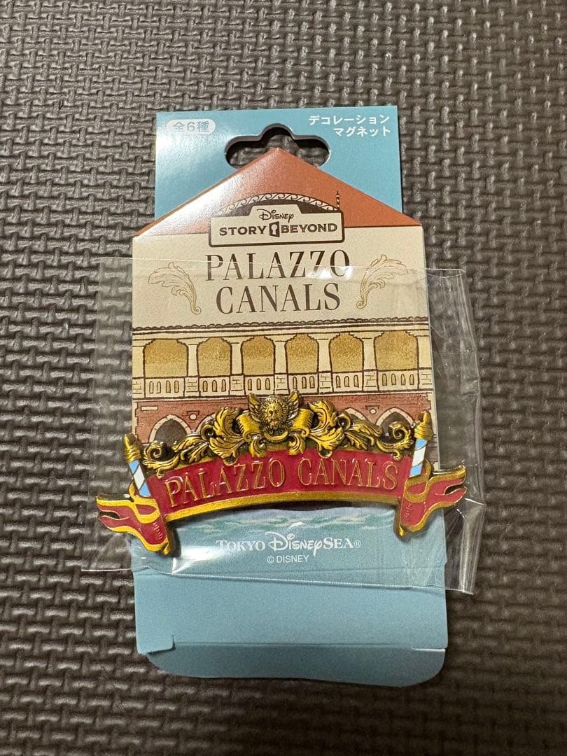 シークレット ストーリービヨンド マグネット パラッツォ・カナル