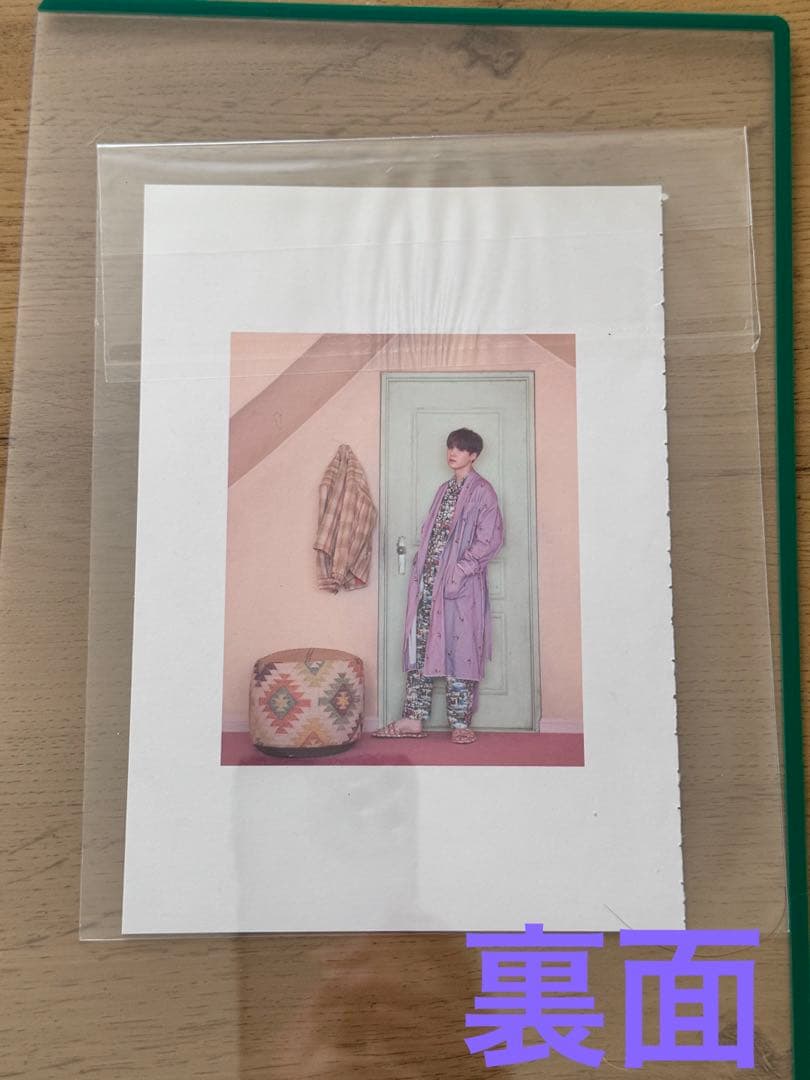 BTS テテ ペルソナ 直筆サイン 即日匿名便発送！ - メルカリ