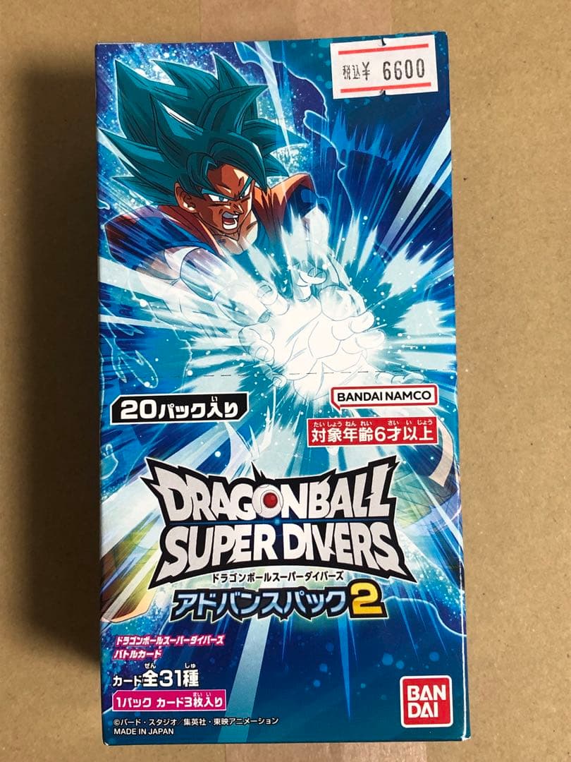 ドラゴンボールスーパーダイバーズ　　　　 アドバンスパック２　未開封BOX Amazon.co.jp: 【未開封BOX】 ドラゴン ボールスーパーダイバーズ