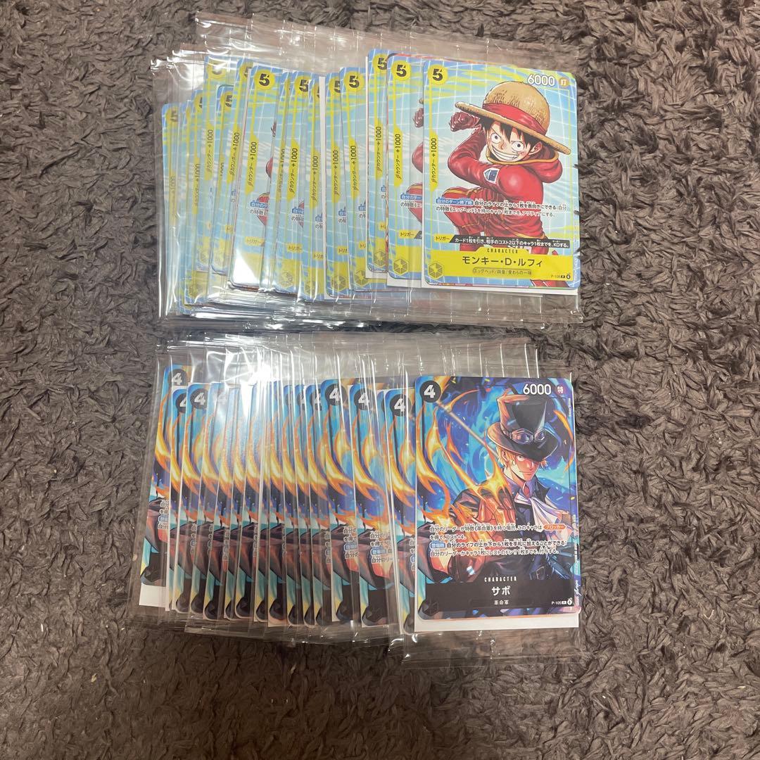 ワンピースカード プロモーションカードセット2025 未開封 34パック 未開封】プロモーションカードセット2025※表紙チョッパー 販売ページ