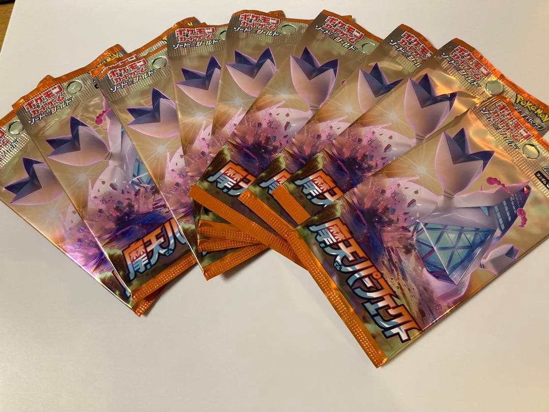 摩天パーフェクト　10パック　まとめ　ポケモンカード 楽天市場】摩天パーフェクト 10パック : カスタムパーツ DJ