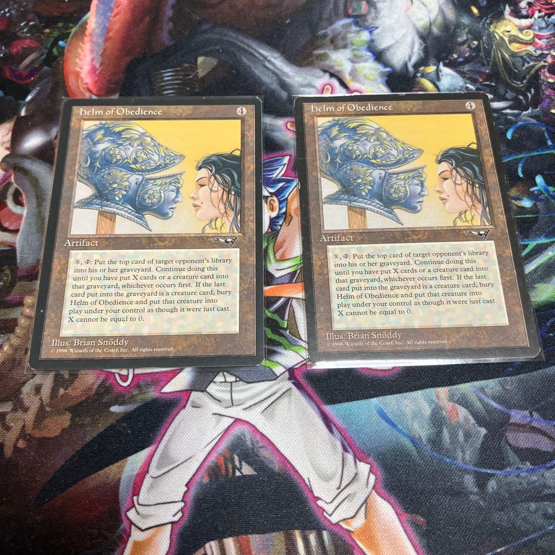 helm of obedience 2枚セット Helm Of Obedience MTG Magic The Gathering Alliances Reserved List