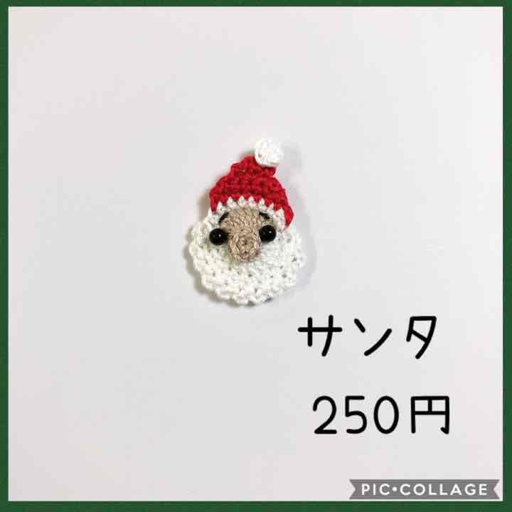 ベビーヘアクリップ /ベビーヘアピン /ベビーヘアゴム　サンタ 楽天市場】キッズ ヘアクリップ ベビー ヘアアクセサリー ヘアピン【3