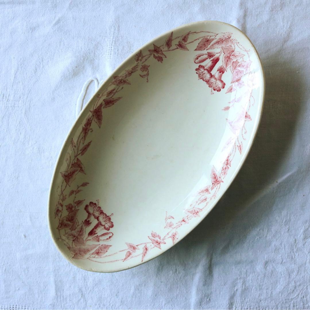 フランス　ヒルガオ　アンティーク　ラヴィエ　赤　Bordeaux ボルドー 赤 - シャトー プショー ラルケ フランス(ボルドー地方