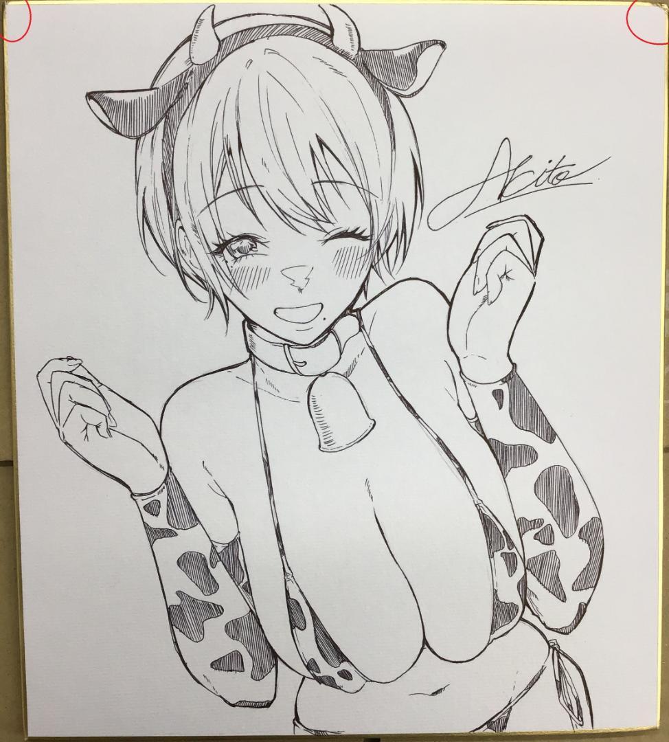 直筆イラスト、サイン色紙　アニメ　ゲーム　当選　抽選　原画　オンラインくじ Yahoo!オークション - 直筆イラスト入りサイン色紙 抽選当選品 当選通