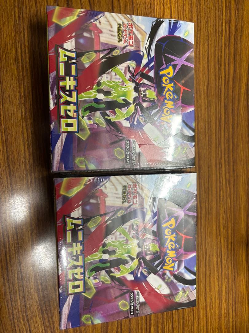ポケモンカードゲーム　ムニキスゼロ2BOX シュリンク付き ポケモンカードゲーム MEGA 拡張パック ムニキスゼロ BOX※シュリンク