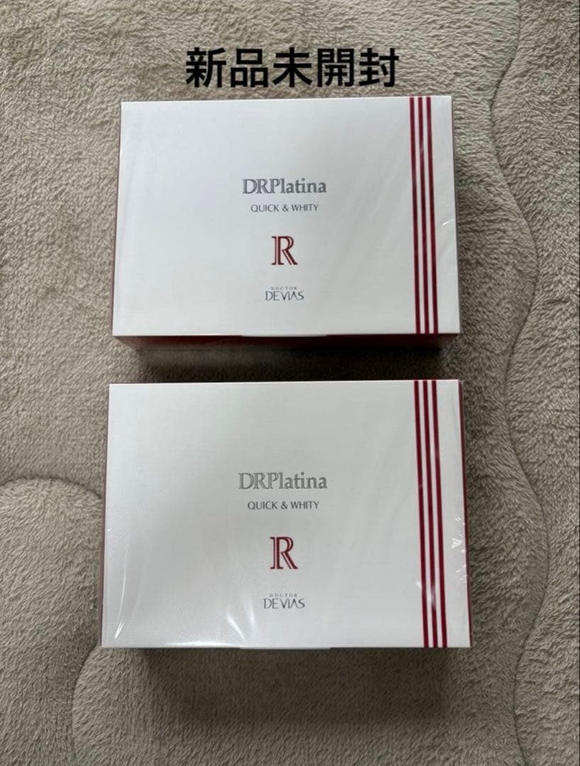 DRプラチナ クイック＆ホワイティ Rドクターデヴィアス2箱 DRプラチナ クイック＆ホワイティ Rドクターデヴィアス2箱