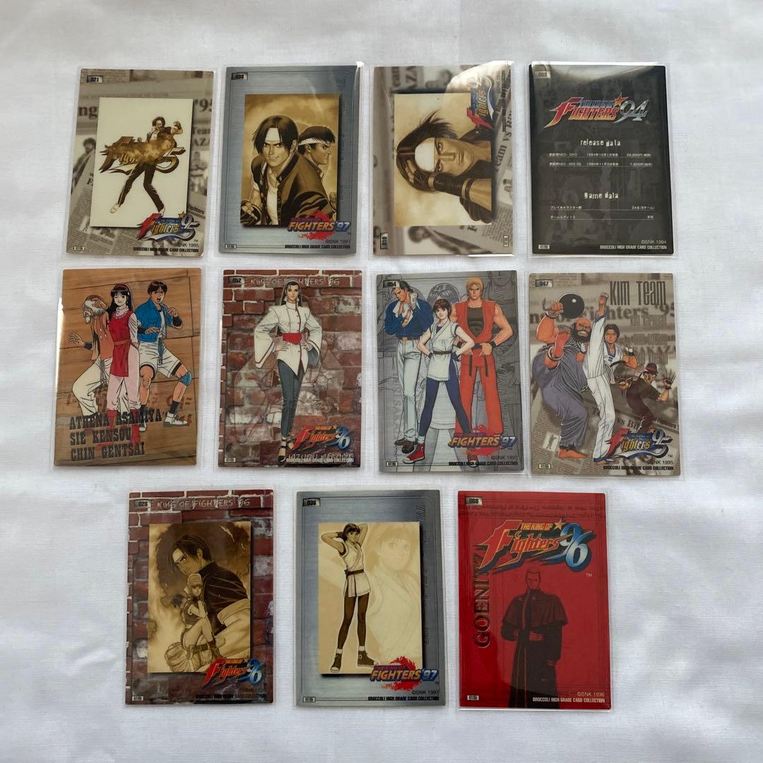 SNK公式 KOF キングオブファイターズ トレーディングカード 11枚セット