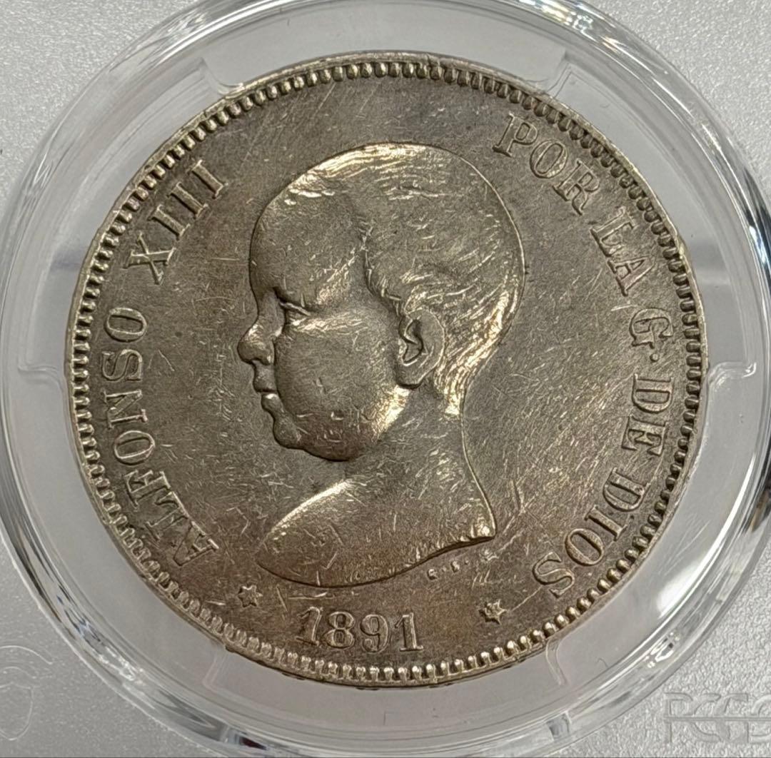 1891-PG Ｍ アルフォンソ13世年5ペセタ大型銀貨 1891-PG M アルフォンソ13世年5ペセタ大型銀貨 - メルカリ
