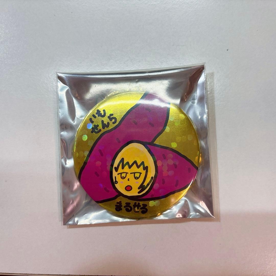 センラ センワン マルセル MARCEL 缶バッジ シークレット シクレ