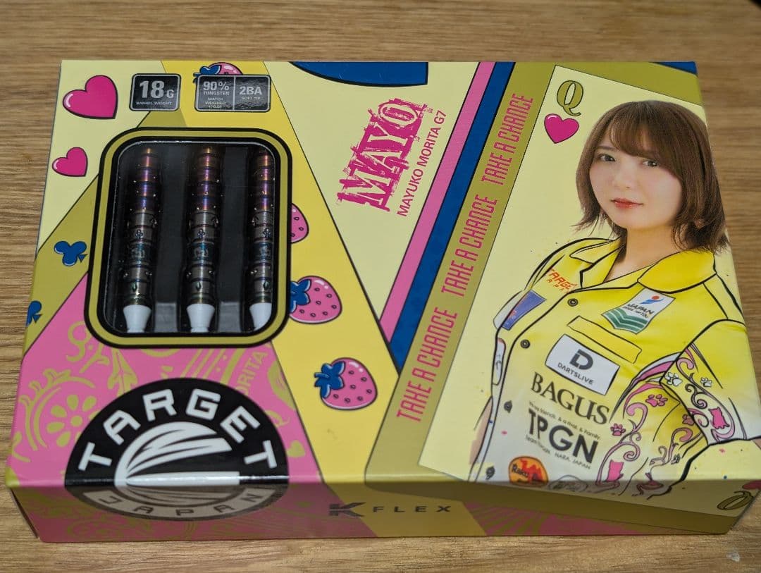 TARGET MAYO G7 ダーツ3本 森田真結子モデル 210481 バレル【ターゲット】プライム MAYO G7 森田真結子モデル 210481
