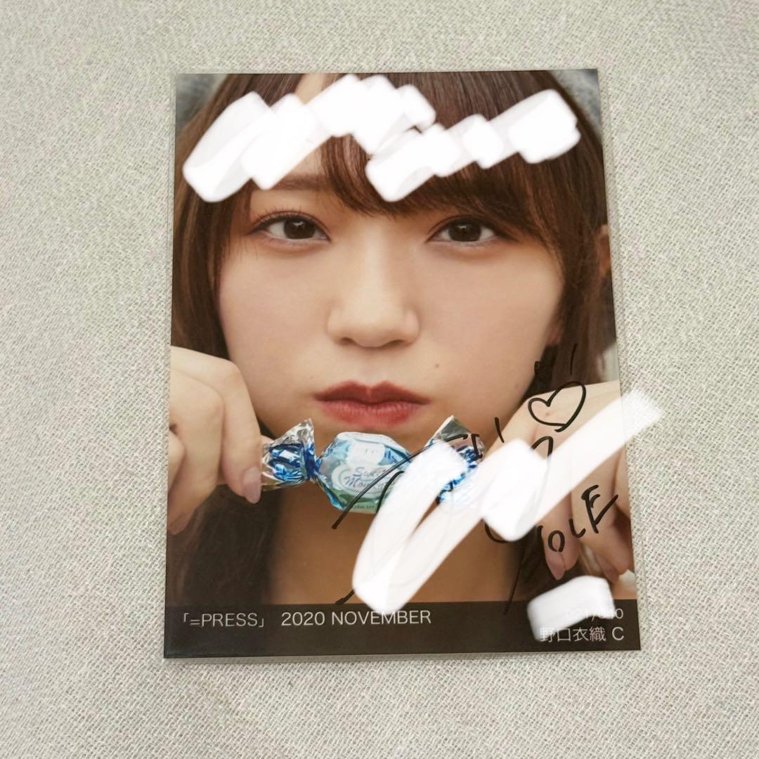 イコラブ 野口衣織 イコプレ 直筆 生写真 コメあり 裏コメ Yahoo!オークション -「野口衣織 直筆」の落札相場・落札価格