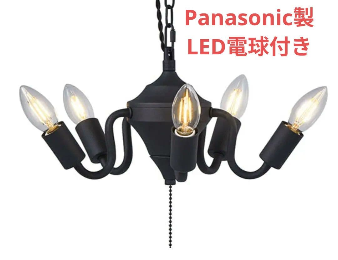 シャンデリア　LED電球付き 楽天市場】LEDシャンデリア電球 E17 口金 調光器対応 カラー 電球