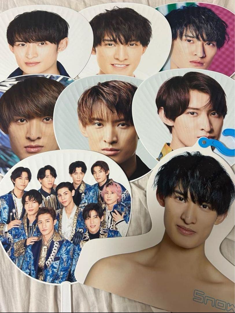 向井康二 まとめ売り 歴代うちわ エロハン - メルカリ