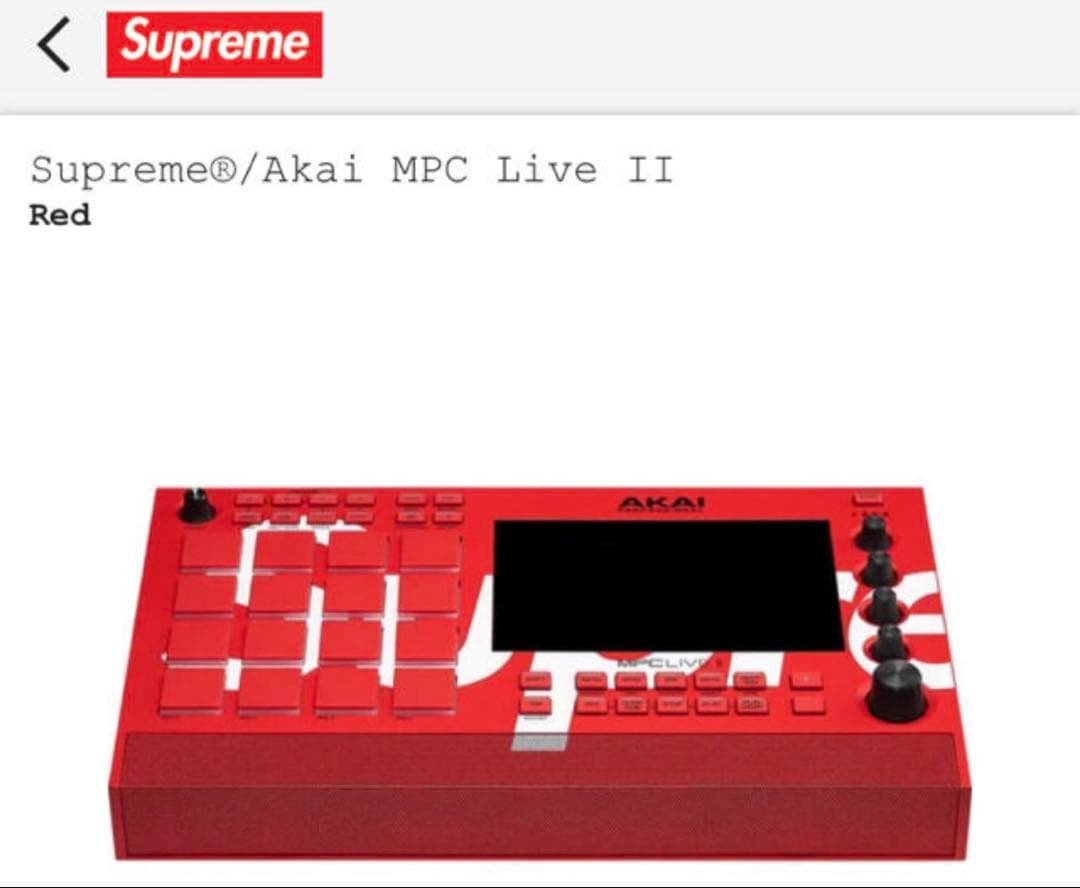 Supreme Akai MPC Live II 赤 Supreme Akai MPC Live II 赤 - メルカリ
