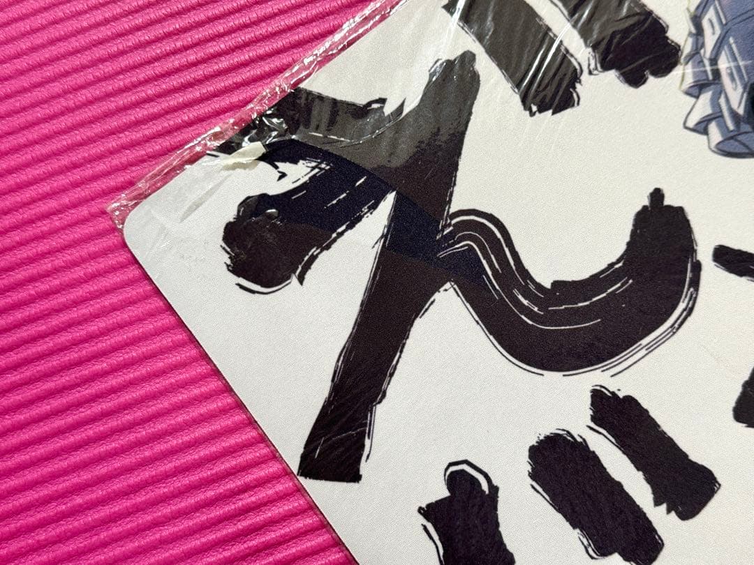 梱包フィルム破れ】FGO アルトリア しゃあぷぺんそぅ プレイマット