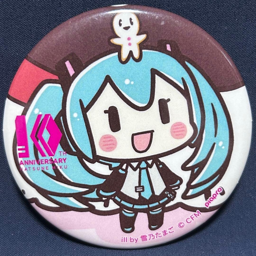 初音ミク 10周年 パパパ・パーティ 缶バッジ 56mm 10周年】初音ミク パパパ・パーティー in AEON グッズ情報更新の