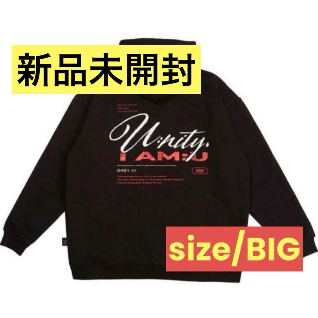 中島健人 I AM:Urs Hoodie 【mode black】big 中島健人 I AM:Urs Hoodie【mode black】bigフーディーの通販 by