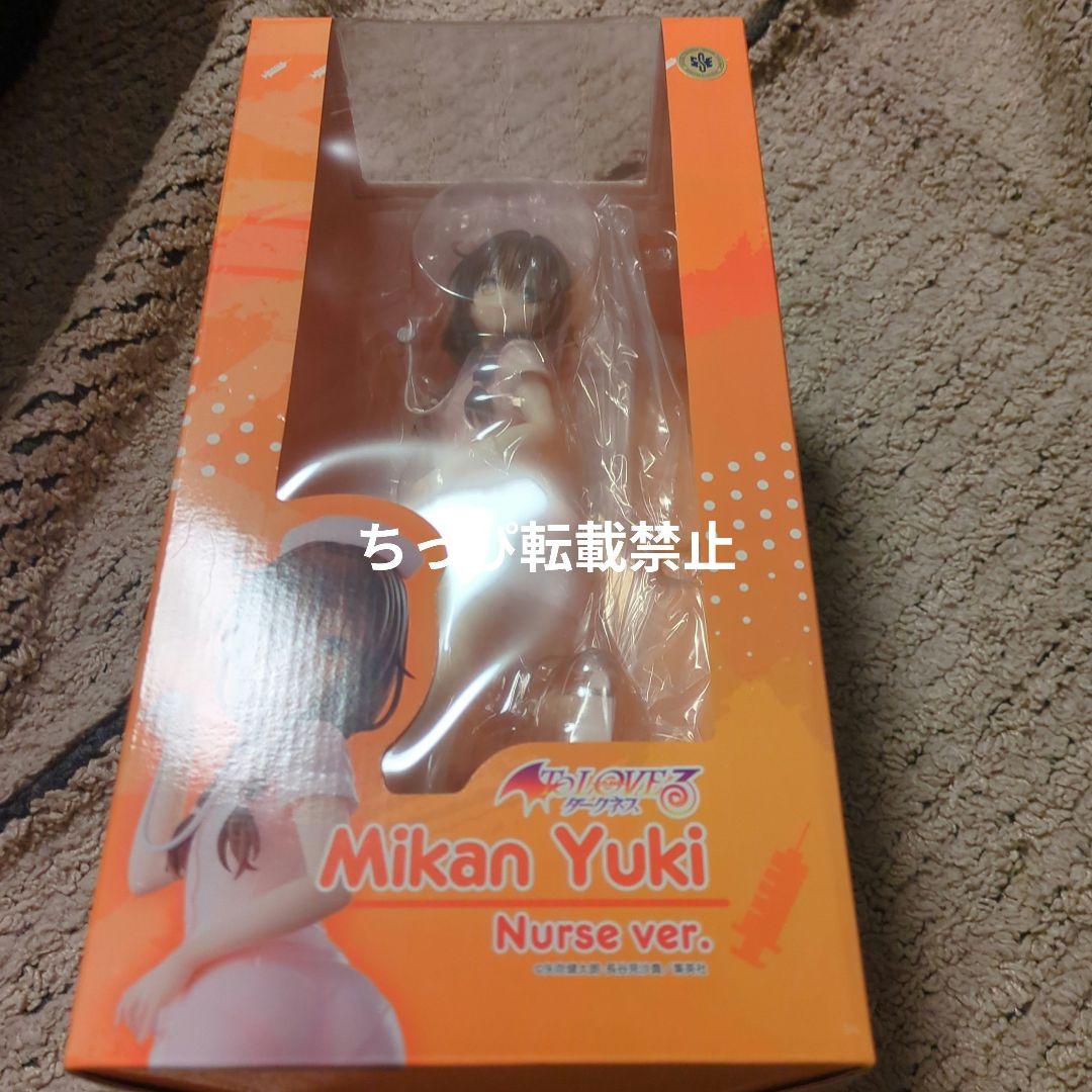 To LOVEる とらぶるダークネス 結城美柑 ナース　 フィギュア 708108.jpg?zoom=spacing