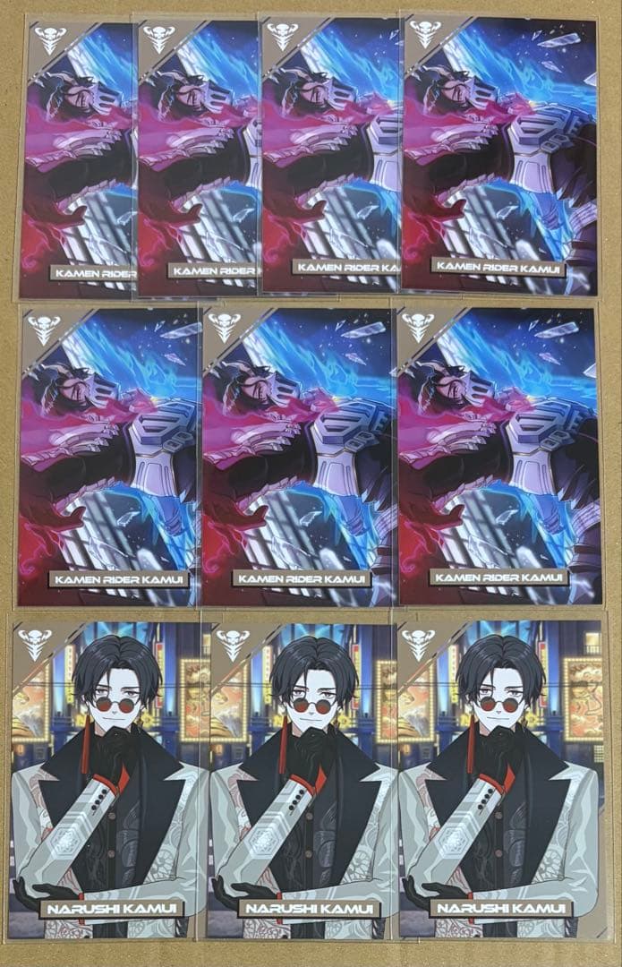 ライドカメンズ　神威　特典 ライドカメンズ The STAGE」 ソロブロマイドセット 神威為士（田淵累生