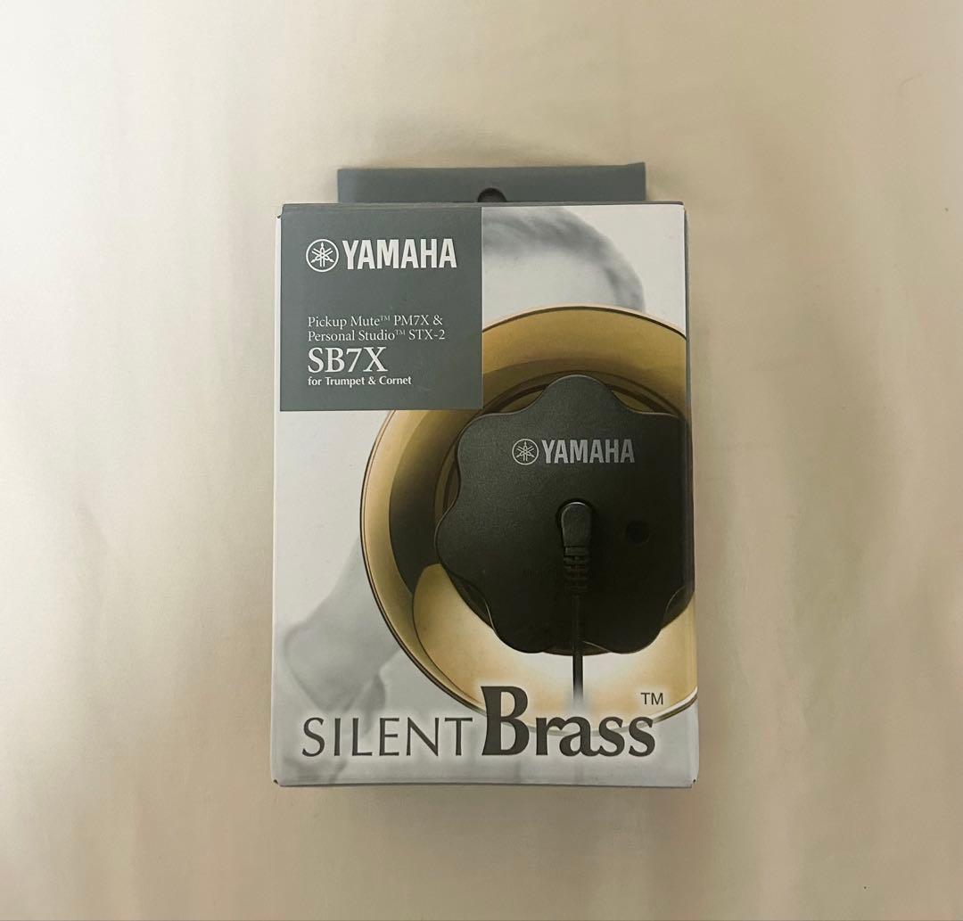 YAMAHA SB7X Silent Brass トランペットミュート Amazon.co.jp: ヤマハ YAMAHA サイレントブラス トランペット
