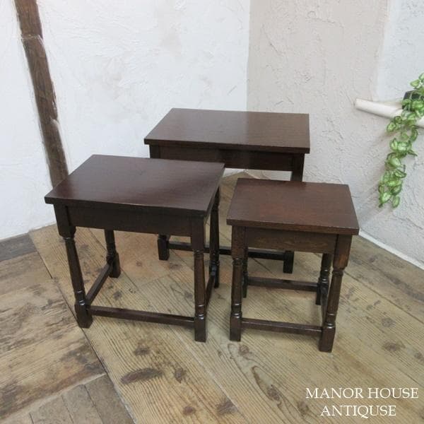 イギリス アンティーク 家具 ネストテーブル サイドテーブル 3台組 6395d 英国アンティークの3台セットのテーブル、ウォールナット材のネスト