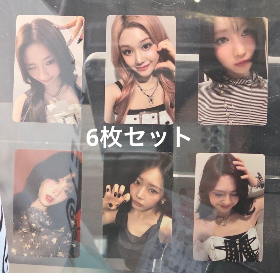 BABYMONSTER 2nd 香港ポップアップ 限定トレカ 6枚セット - メルカリ