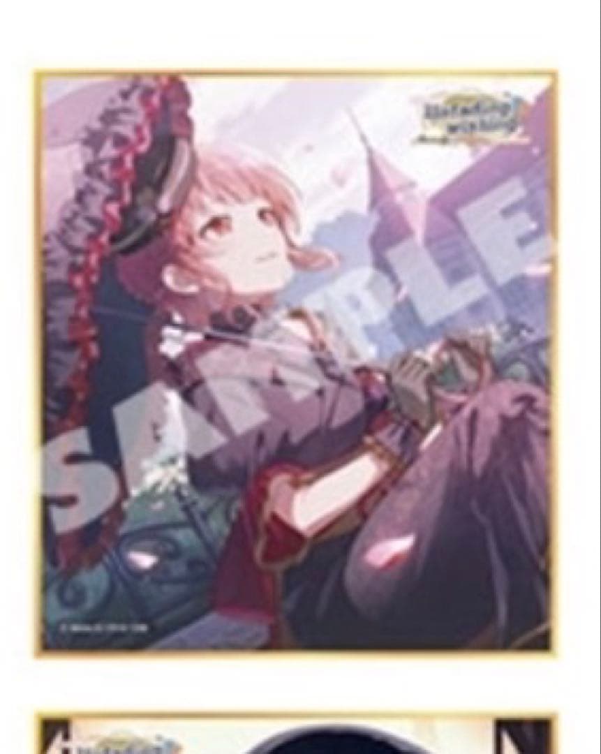 桃井愛莉 54A 色紙 特訓後 プロセカ お正月 - メルカリ