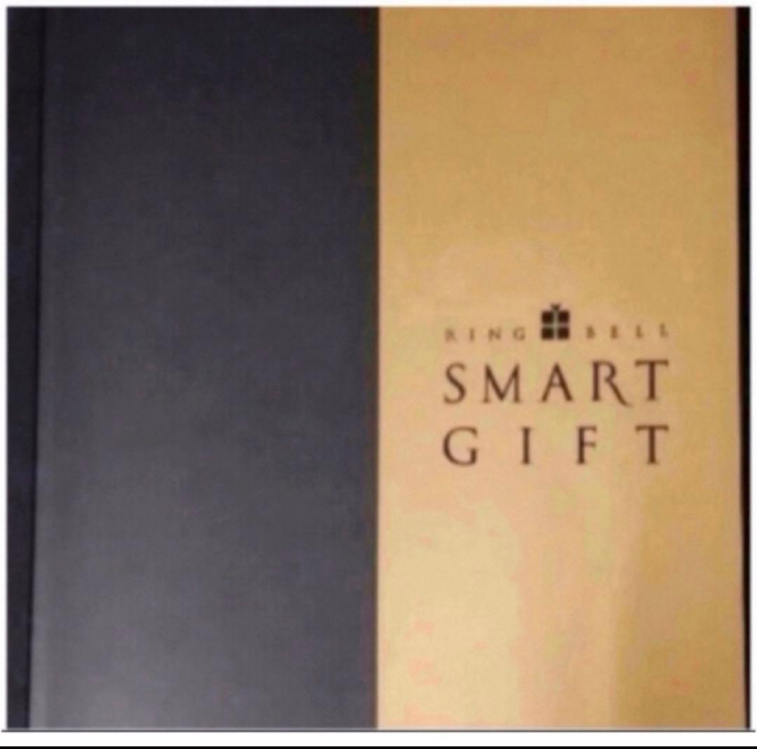 リンベル　カタログギフト カタログギフト] リンベル ザ・プレミアム グレープ＋スペシャル