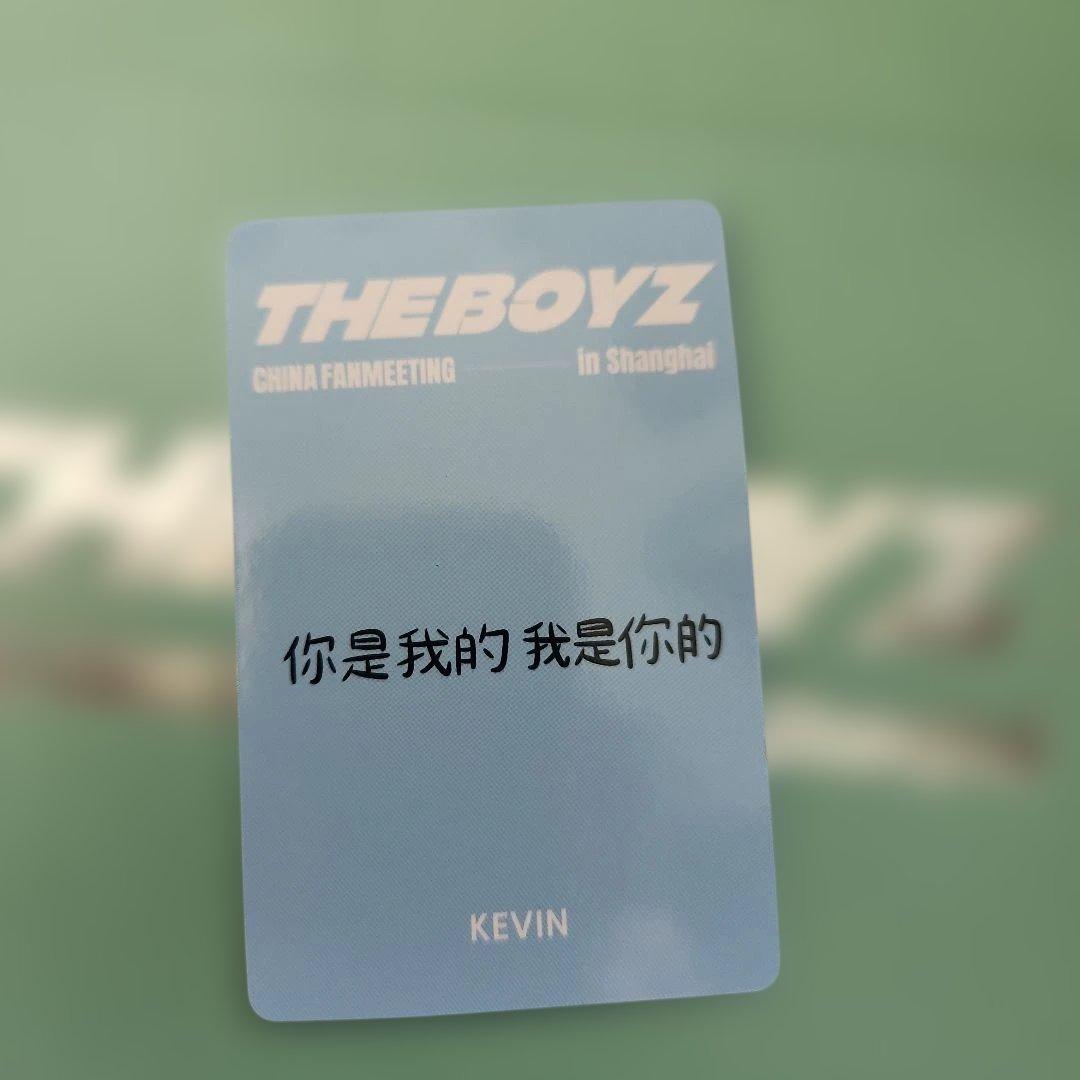 THE BOYZ ケビン 中国ペンミ 入場特典 トレカ 上海 ドボイズ - メルカリ