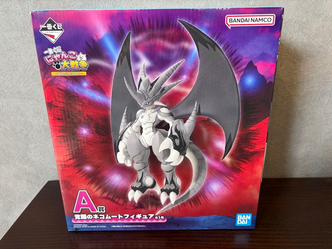 バンダイ ネコミートフィギュア A賞 商品等賞一覧ページ