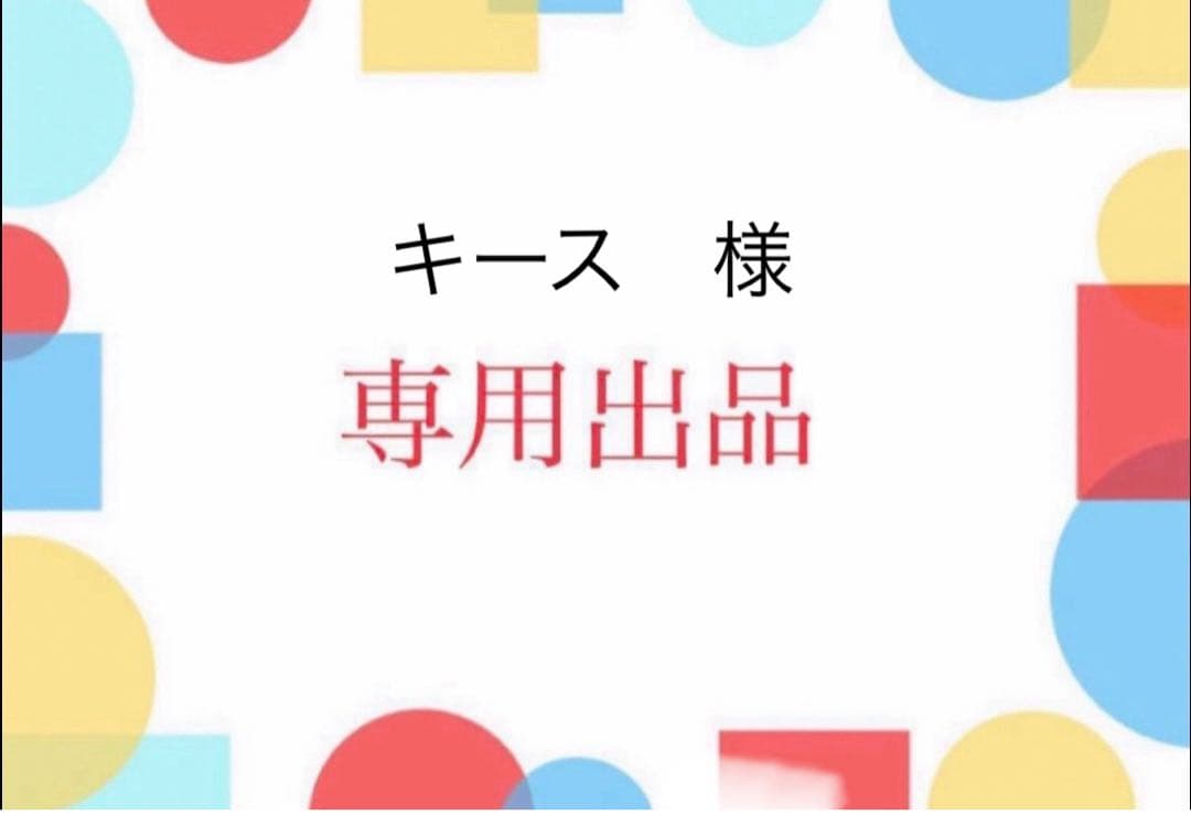 キース Amazon | YUNZII KC84 84キー ホットスワップ可能な有線メカニカル