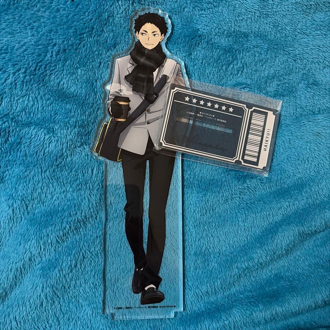 ハイキュー!! コスモワールド　赤葦京治　特大アクリルフィギュア　アクスタ ハイキュー!! コスモワールド 赤葦京治 特大アクリルフィギュア