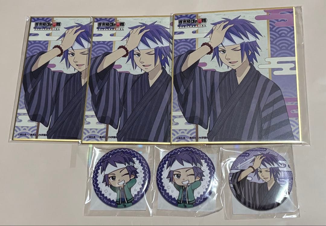 斉木楠雄のΨ難 鳥束零太 FUKUYA くじ - メルカリ