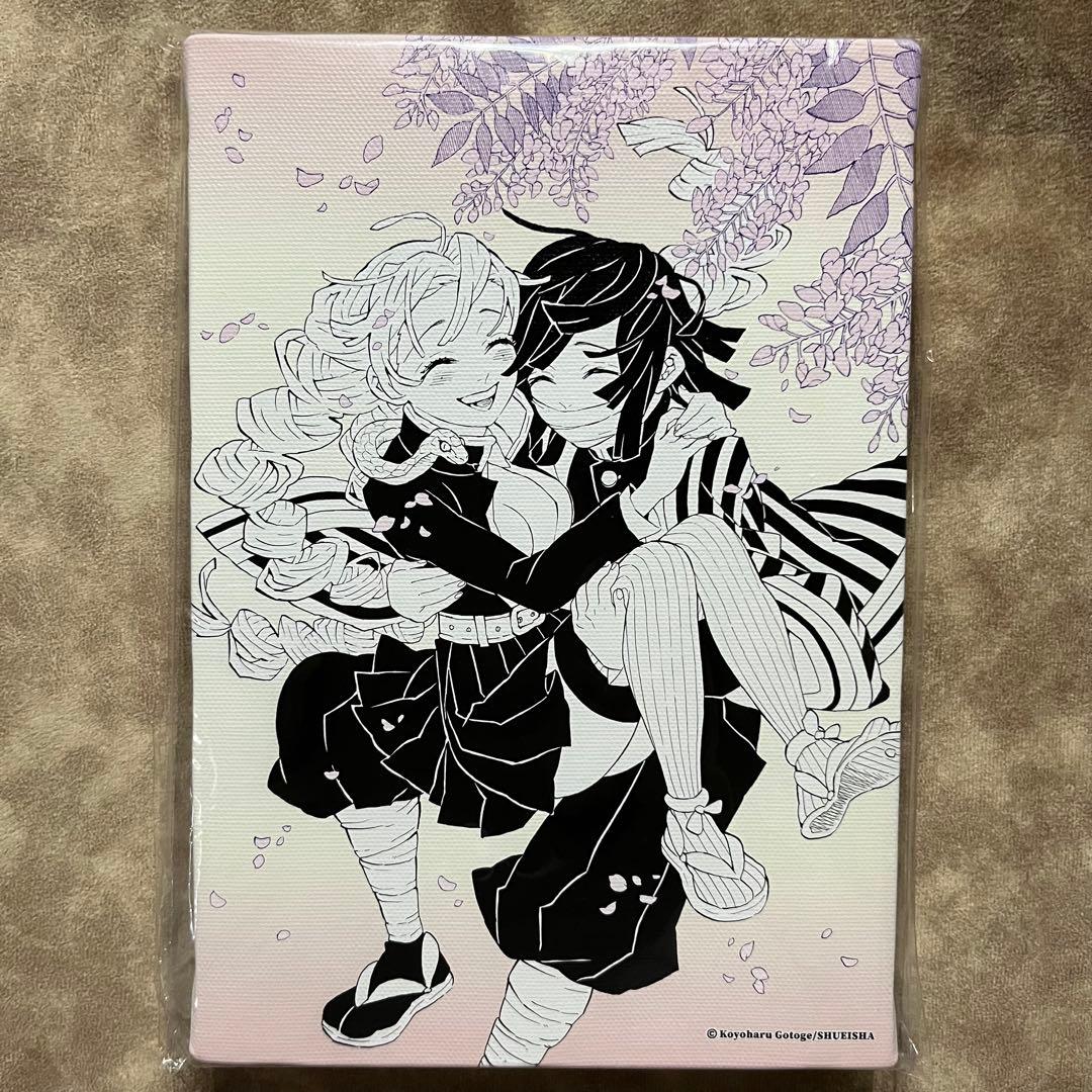 鬼滅の刃　原画展　アートボード　甘露寺蜜璃　伊黒小芭内 Amazon.co.jp: 鬼 滅 原画展 デザインアートボード 甘露寺蜜璃伊黒小芭