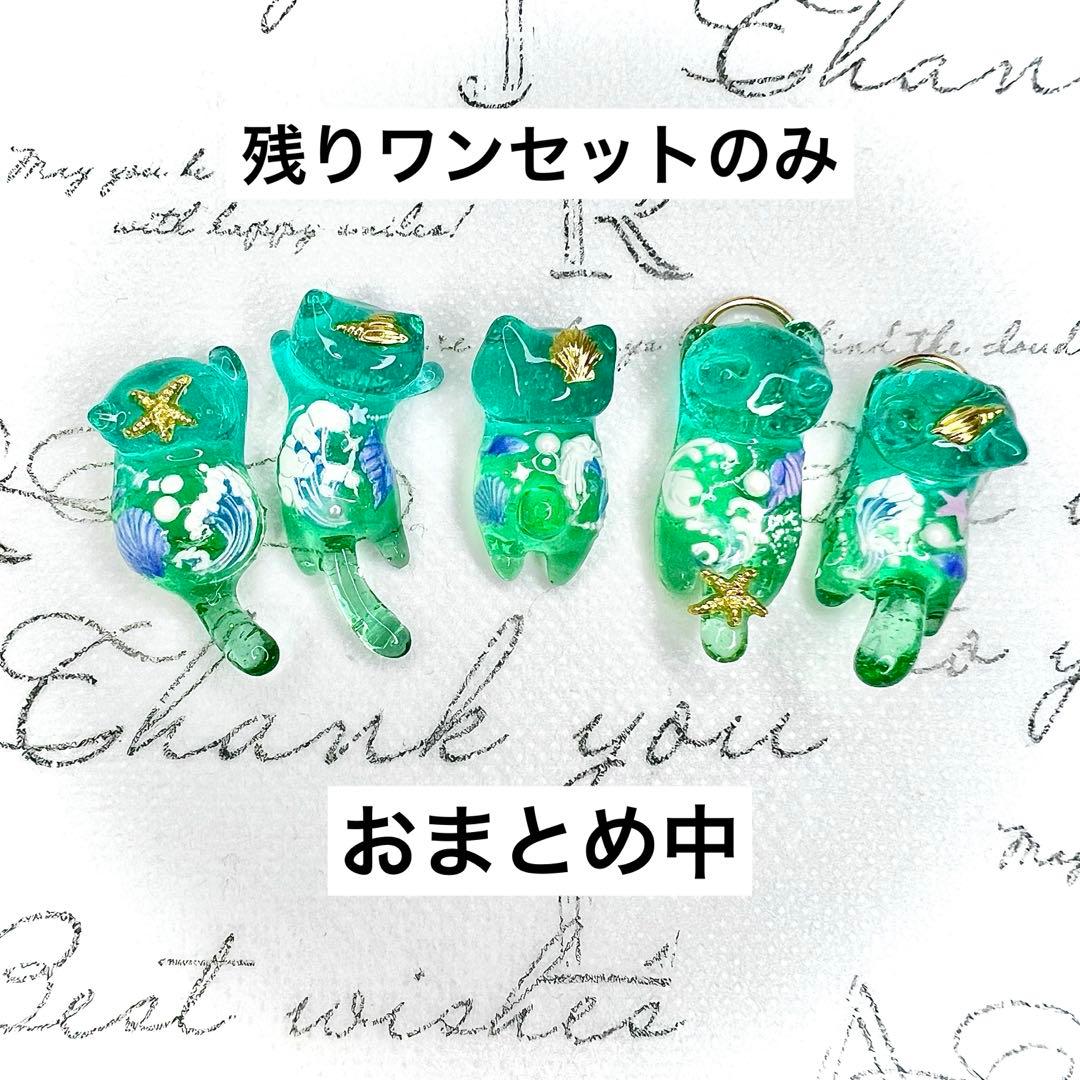 海シリーズ　波　オーロララメ　猫　5個セット Mighty Jaxx Kandy x Sanrio Sea Breeze Summer Edition | Blind Box