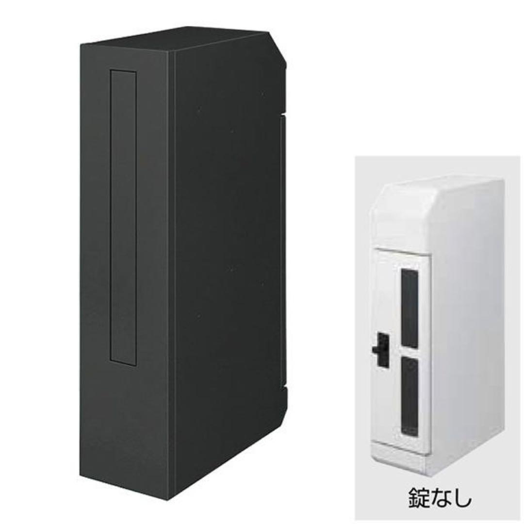 LIXIL リクシル エクスポスト　前入れ後ろ出し新品未使用品 LIXIL（リクシル） エクスポスト フラット横型ポスト 前入れ後取り出し