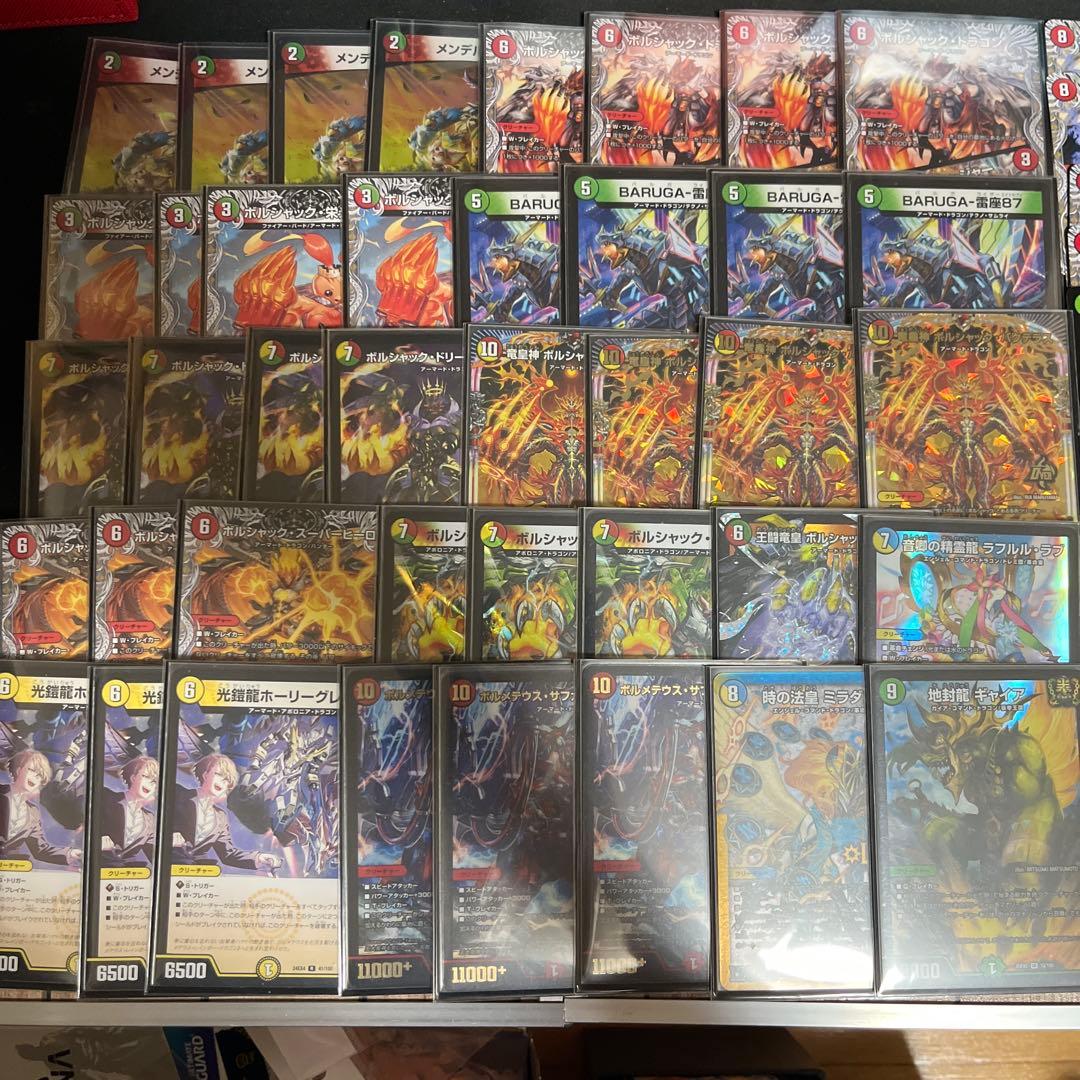 即日発送】【cs入賞構築】リースボルシャック デッキ 調整パーツ