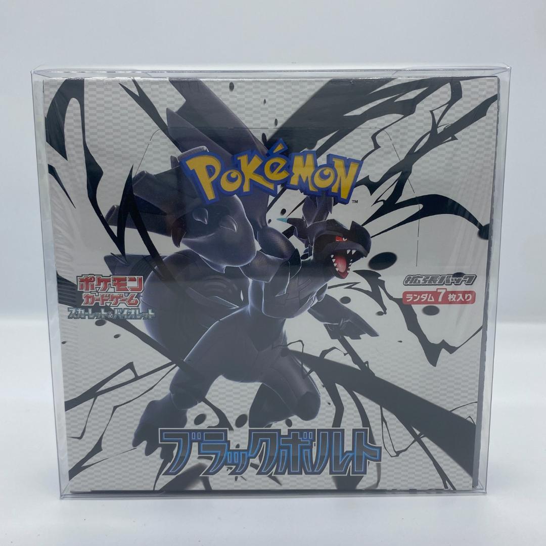 ポケモンカード スカーレット&バイオレット 強化拡張 ブラックボルト OM061 Amazon.co.jp: ポケモンカードゲーム スカーレット＆バイオレット 拡張