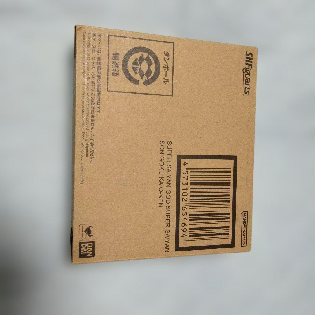 s.h.figuarts 孫悟空 スーパーサイヤ人 ゴッド ブルー 界王拳